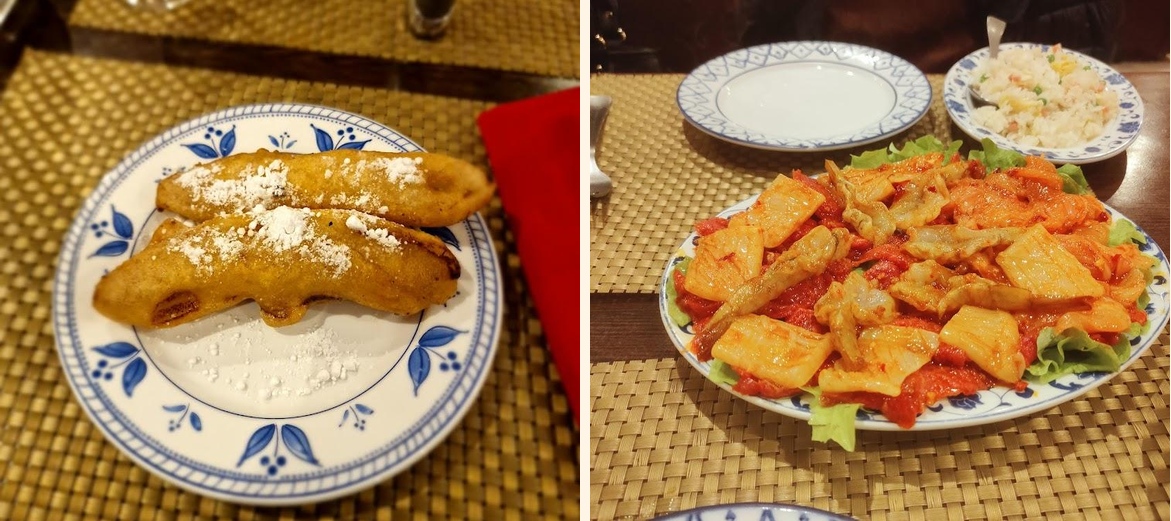 Nouveau Mandarin - Gallery Image 6